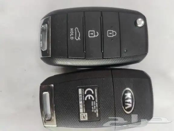 ريموتات كياء 2012 حتئ 2024 5