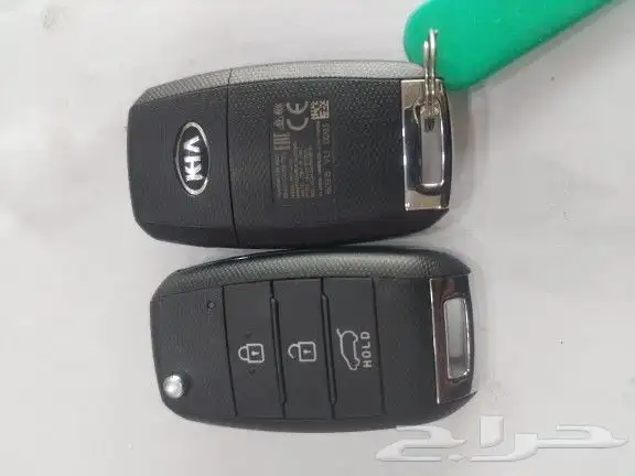 ريموتات كياء 2012 حتئ 2024 4