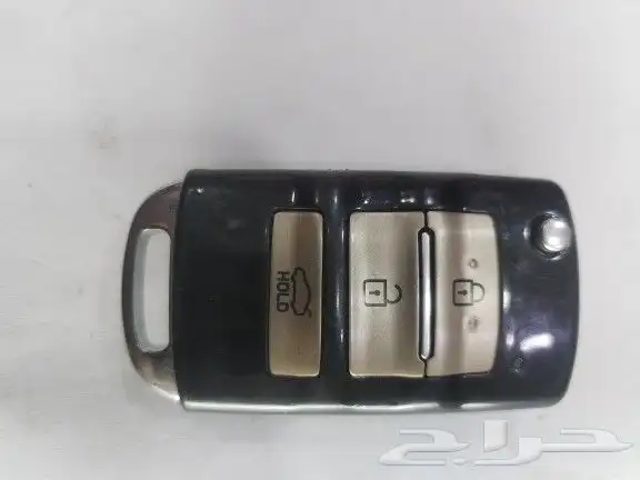 ريموتات كياء 2012 حتئ 2024 3