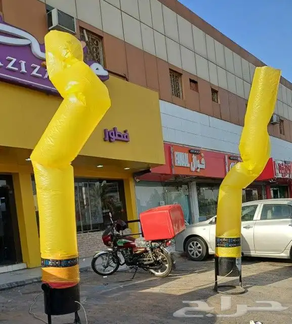تاجير بالونات افتتاح 2