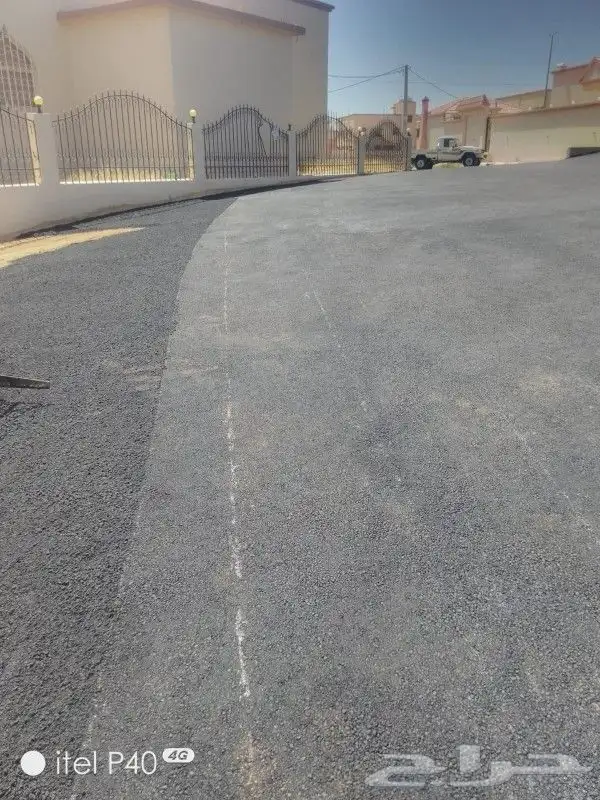 مقاول اسفلت زفلته 1