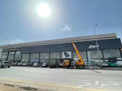 واجهات كلايدنج وحروف مضيئه 3