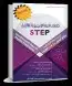 مدرب اختبار ستب STEP 0