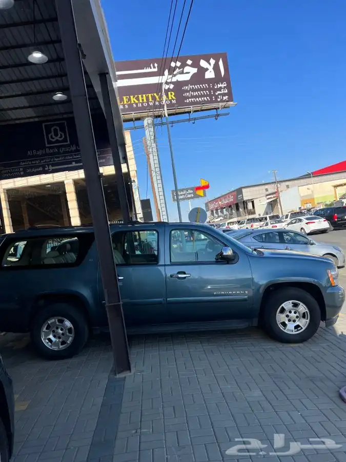 تاهو LT سوبر مان 2009 بدون دبل 3