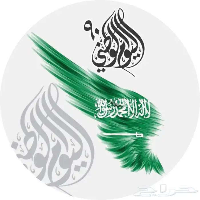 مطبعة طباعة استكرات بجميع أنواعها 3