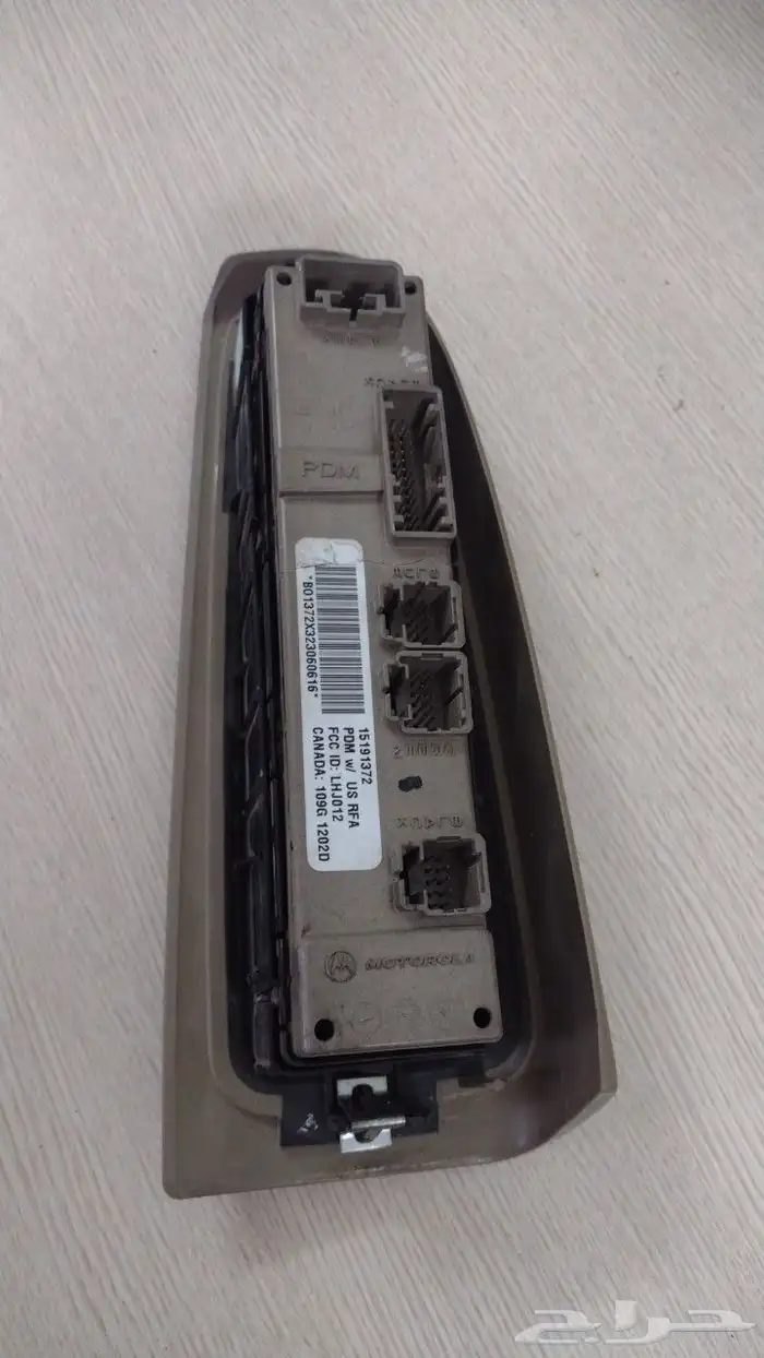 مفتاح ازرار جمس موديل 2006 وا طاره بدون ارباق موديل 2006 2