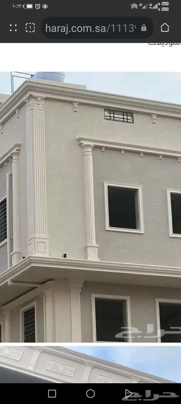 للديكورات الاسمنتي والجي ارسي الخارجي ولزخارف الفنيه 4