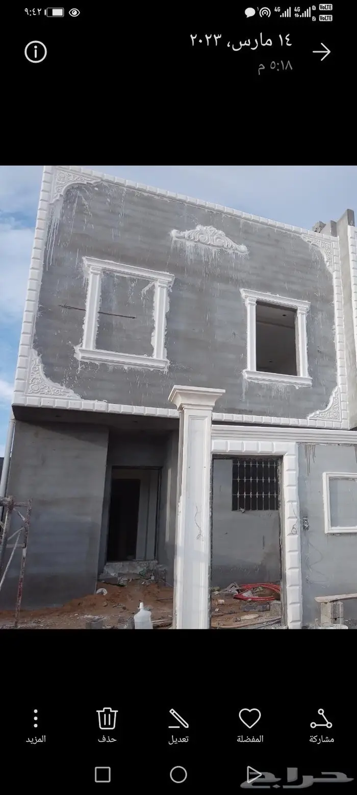 للديكورات الاسمنتي والجي ارسي الخارجي ولزخارف الفنيه 6