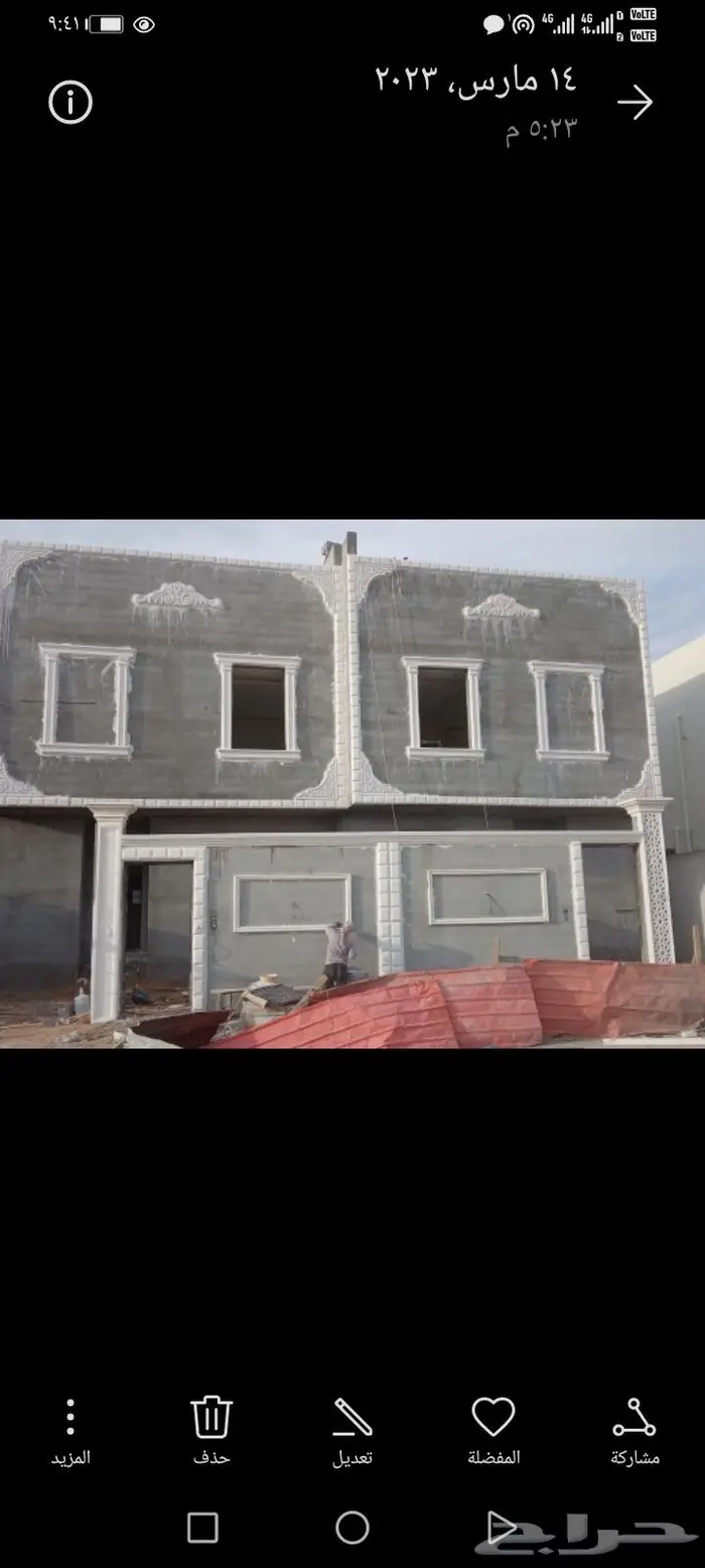 للديكورات الاسمنتي والجي ارسي الخارجي ولزخارف الفنيه 9