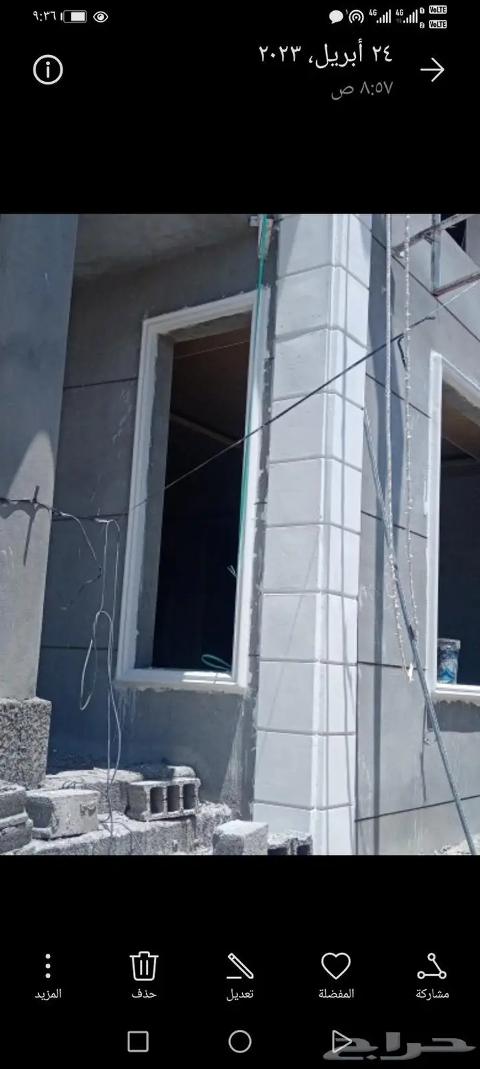 للديكورات الاسمنتي والجي ارسي الخارجي ولزخارف الفنيه 11