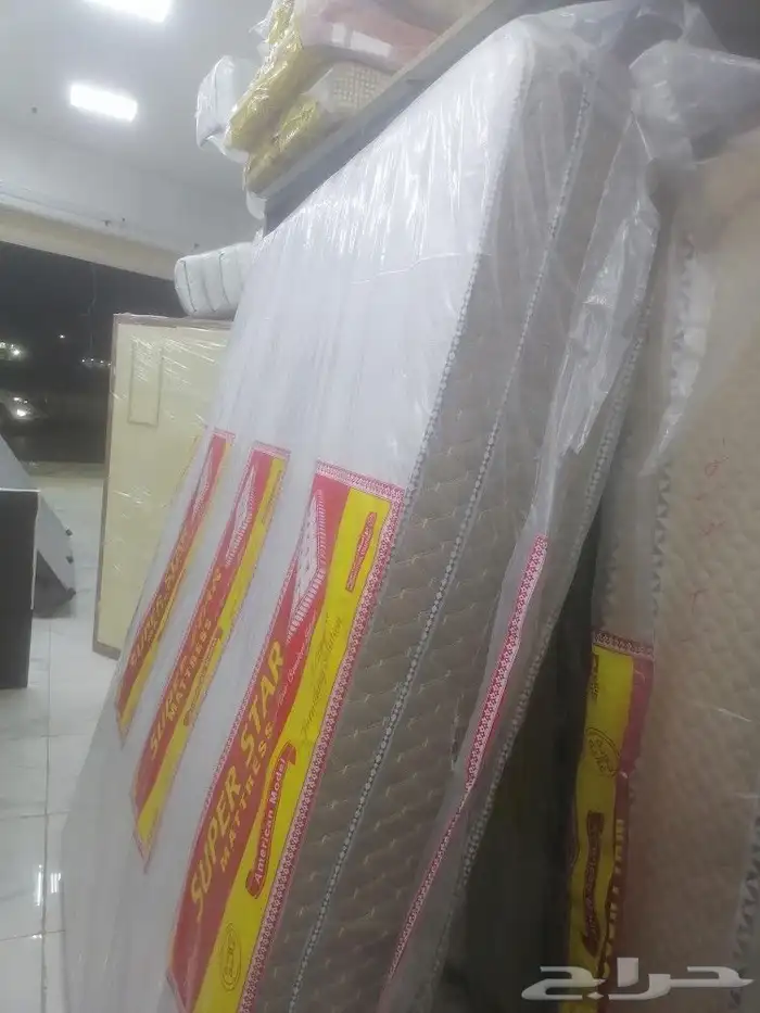 مراتب واسرره 4