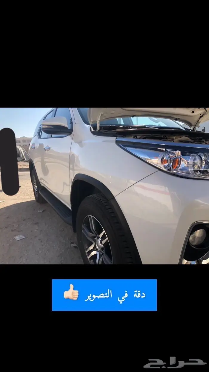 فحص سيارات بالقريات و تخليصها ((بدون عناء السفر)) 4