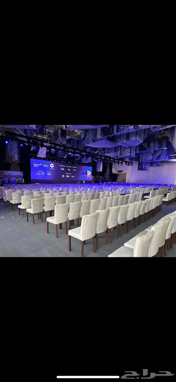 كنب للإيجار للحفلات والمناسبات 20