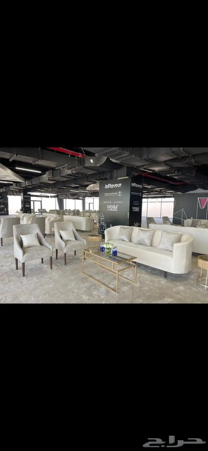 كنب للإيجار للحفلات والمناسبات 9