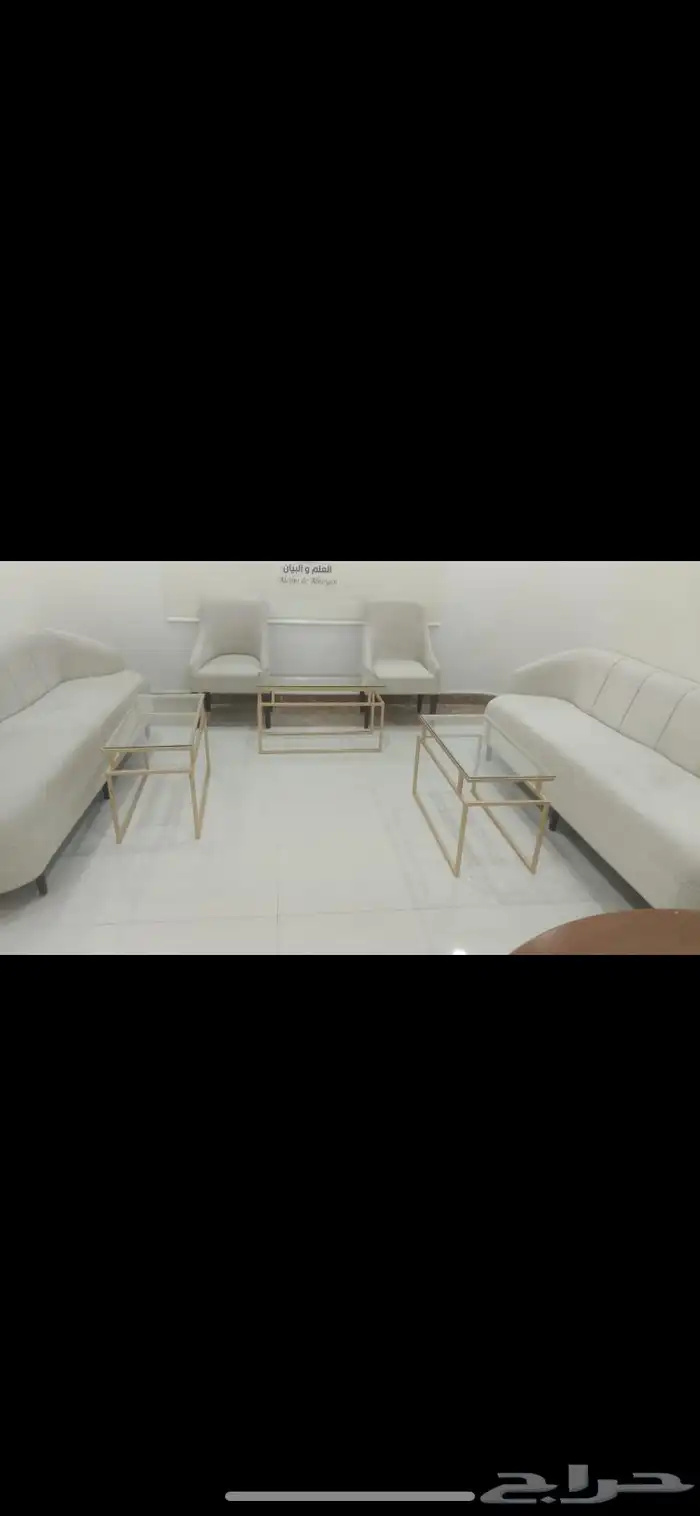 كنب للإيجار للحفلات والمناسبات 2