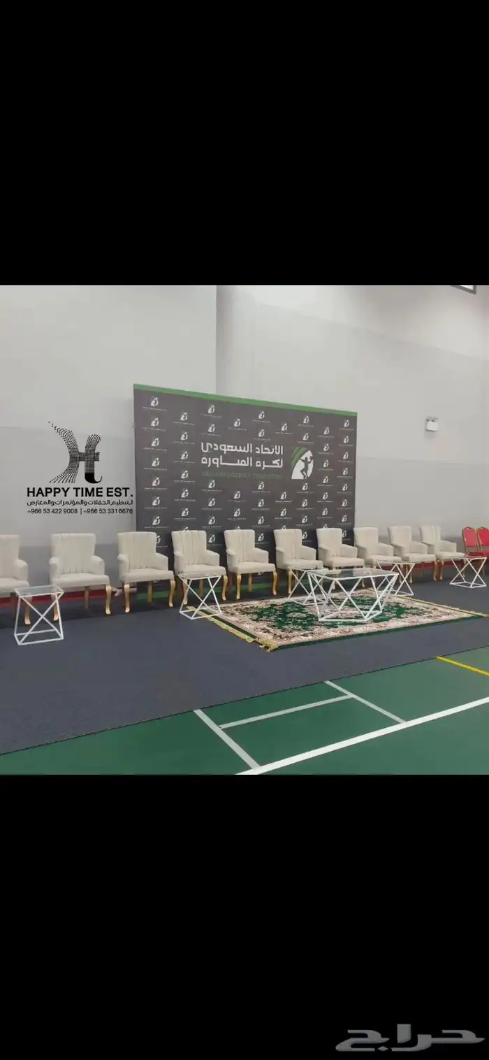 كنب للإيجار للحفلات والمناسبات 14