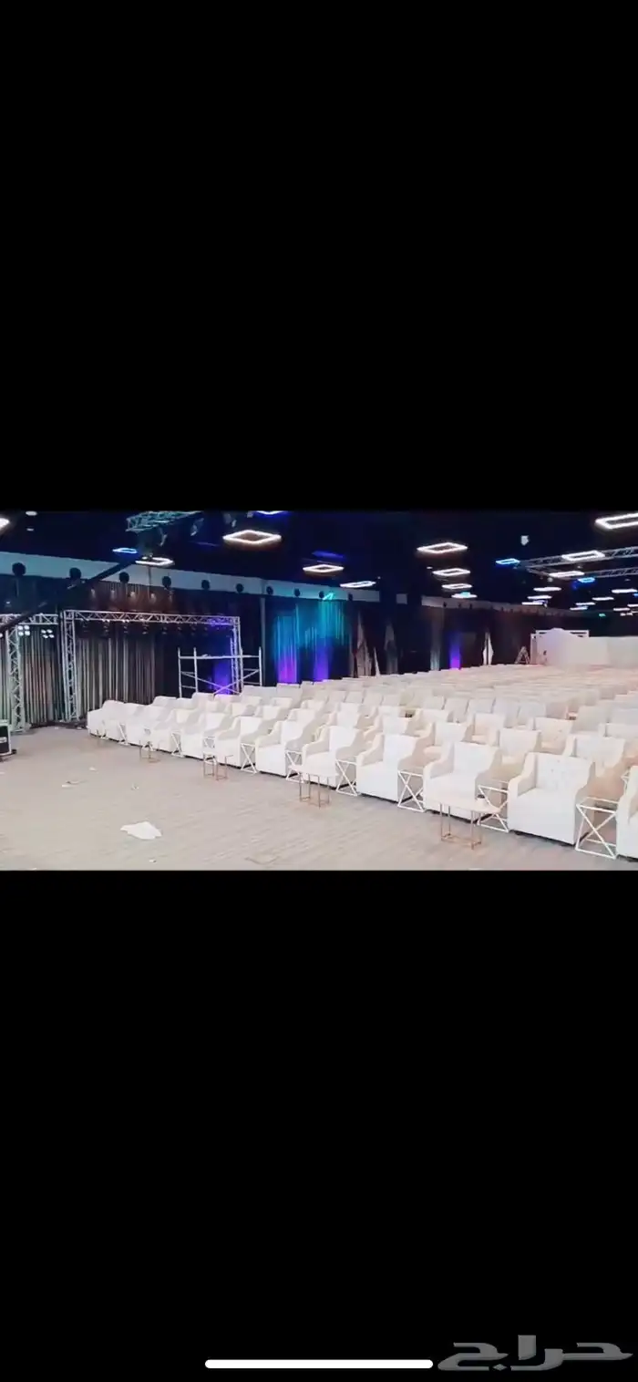 كنب للإيجار للحفلات والمناسبات 28