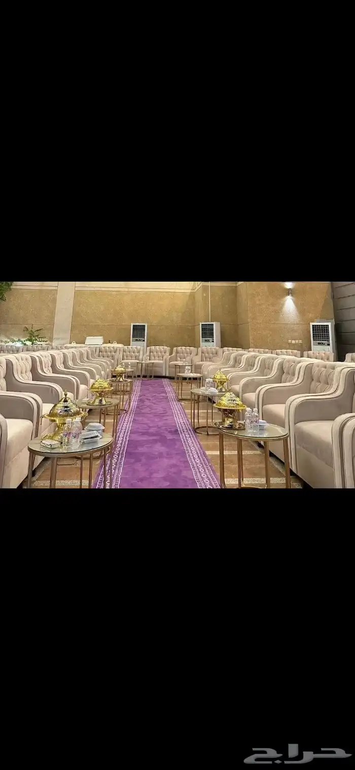 كنب للإيجار للحفلات والمناسبات 34