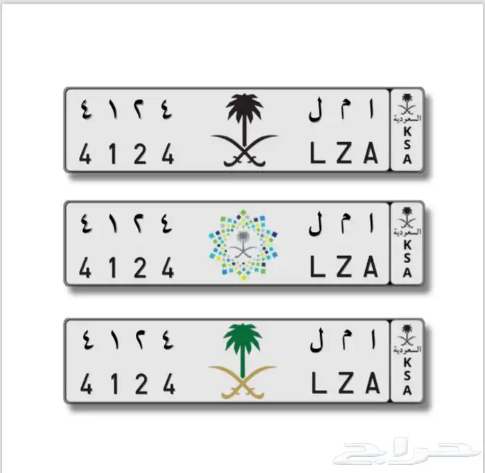 لوحه مميزه 0