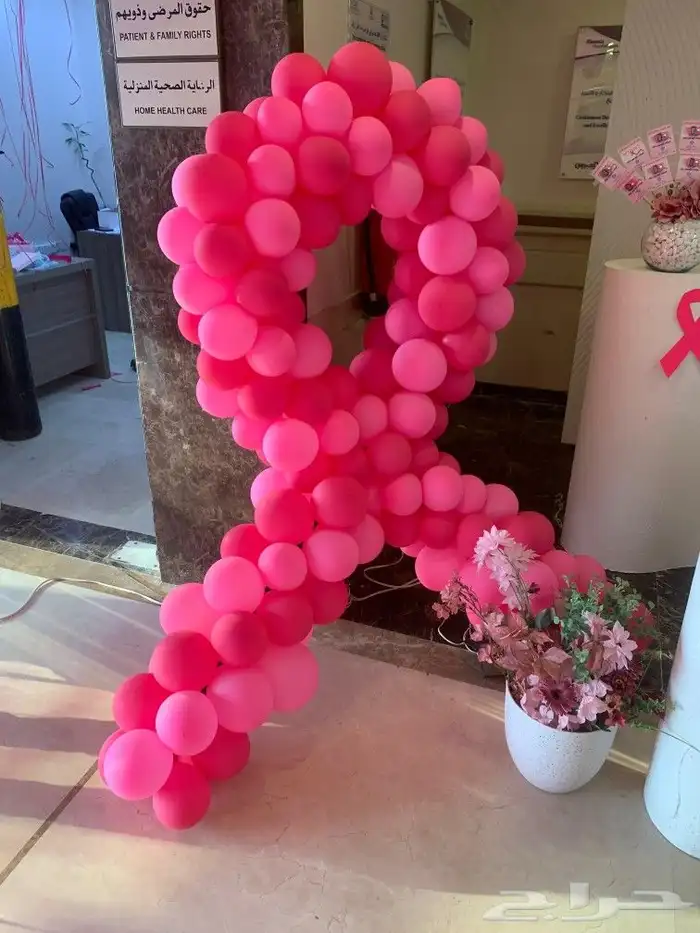 اقواس بالونات 1