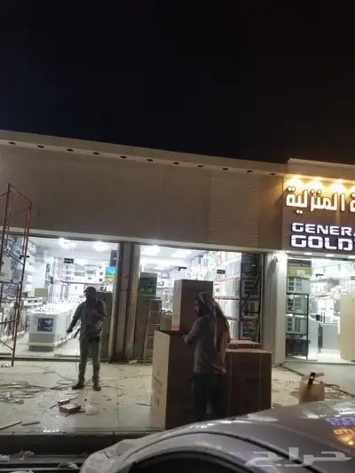 اعمال ديكورات جبس مبرد اسمنت برد حديد سقوق مستعاره 2