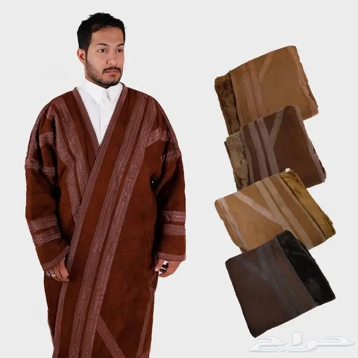فروه شمواه رجالي 1