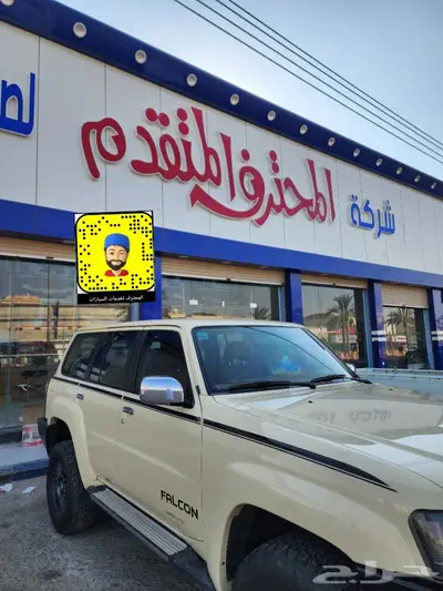 تعديل فتك الى 24 شغل صح ورش كامل   اكثر من 50 صوره 33
