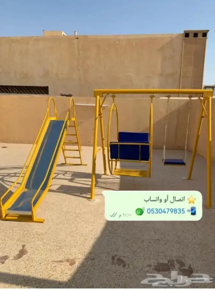 اشكال والوان المراجيح والالعاب 22