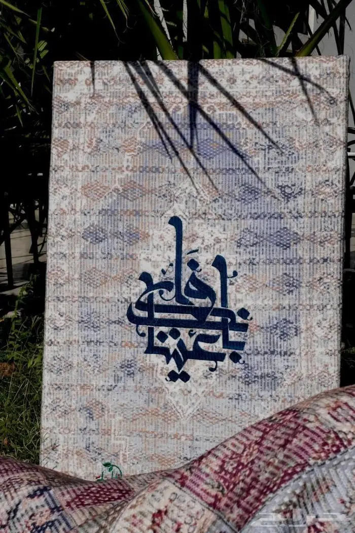 تطريز حسب الطلب 8
