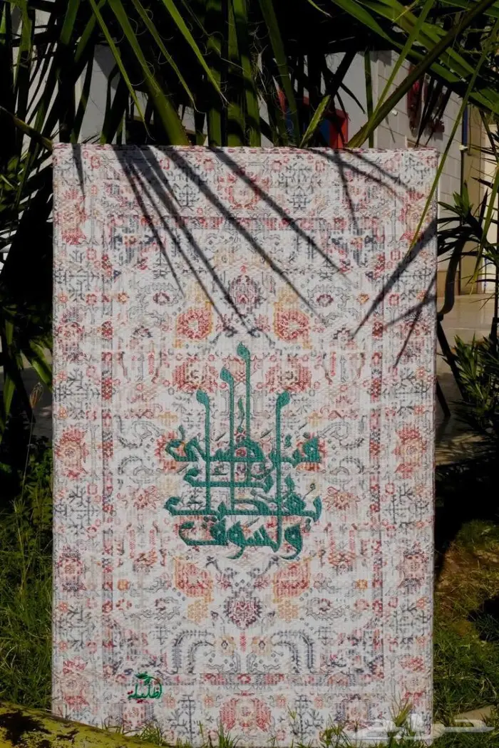 تطريز حسب الطلب 9