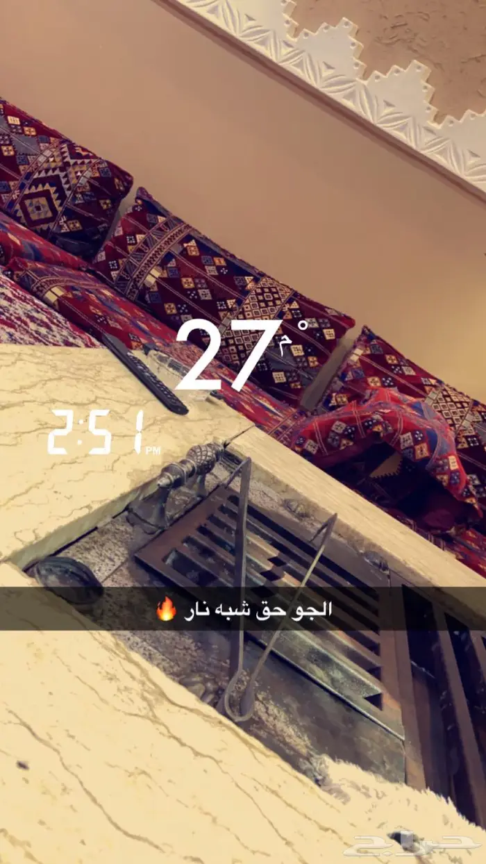 استراحه قسمين ومسبح كبير بسخان ومويا جديده 30
