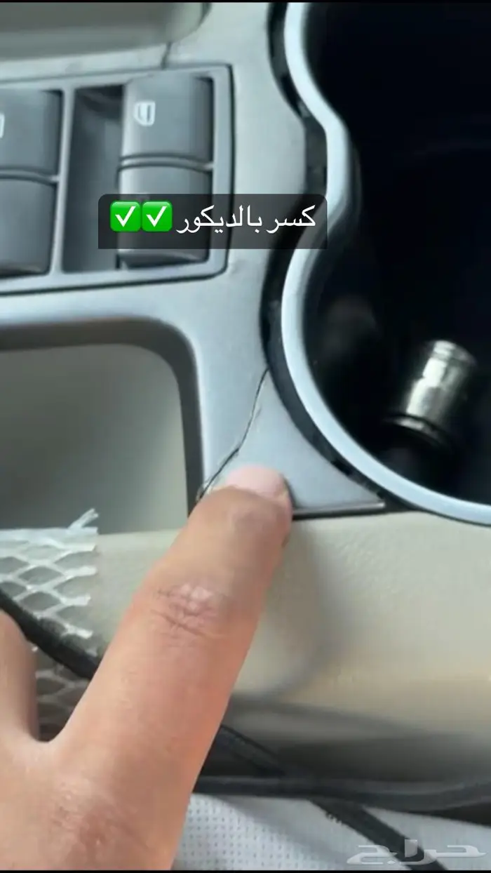 فحص سيارات بالقريات و تخليصها ((بدون عناء السفر)) 6