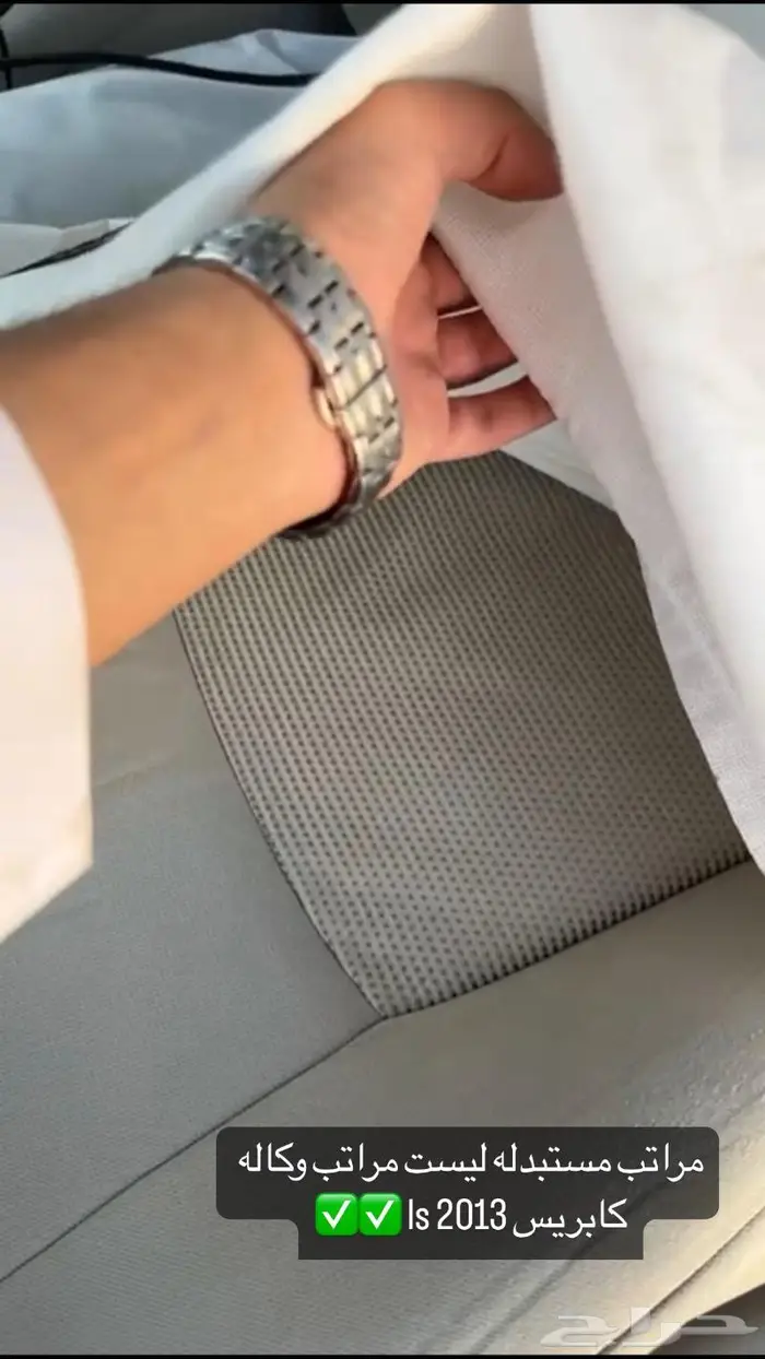 فحص سيارات بالقريات و تخليصها ((بدون عناء السفر)) 10