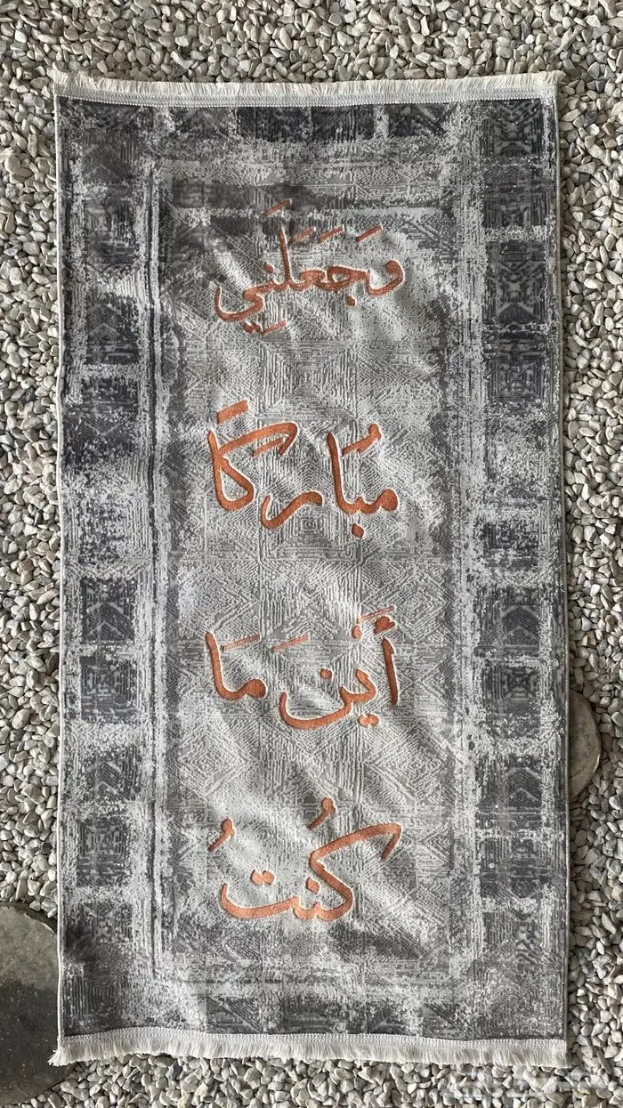 تطريز حسب الطلب 1