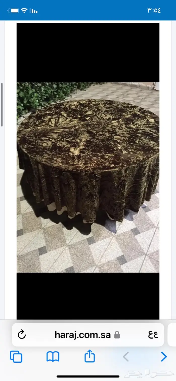 مفارش طاولات( خصم خاص للكمبات) 11