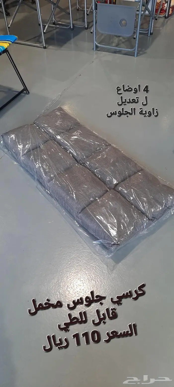 خيام مبيت _ ناموسيات _ حمام للرحلات 82
