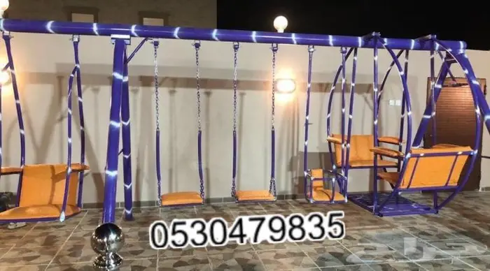 اشكال والوان المراجيح والالعاب 11