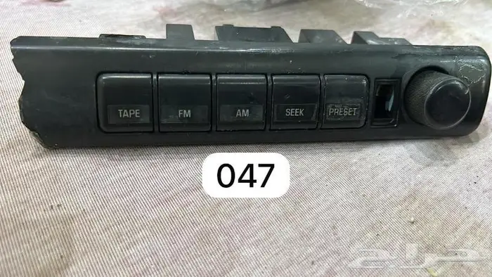 كرسيدا تشليح 62