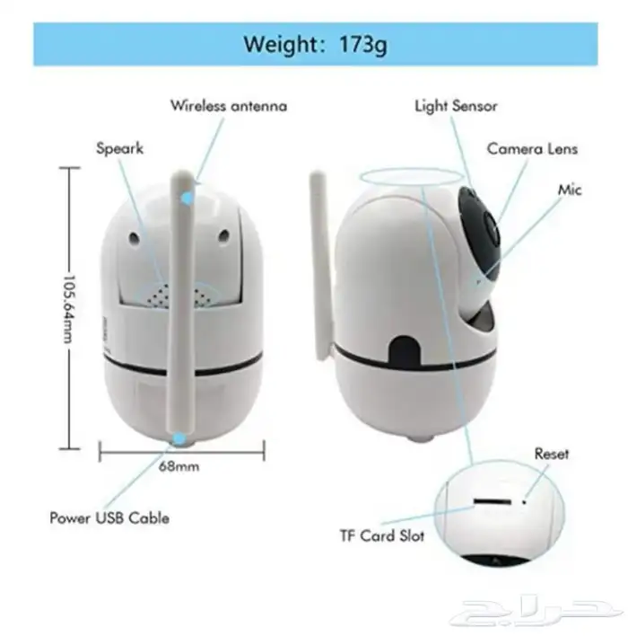 كميرا مراقبة واي فاي 360 درجة 3