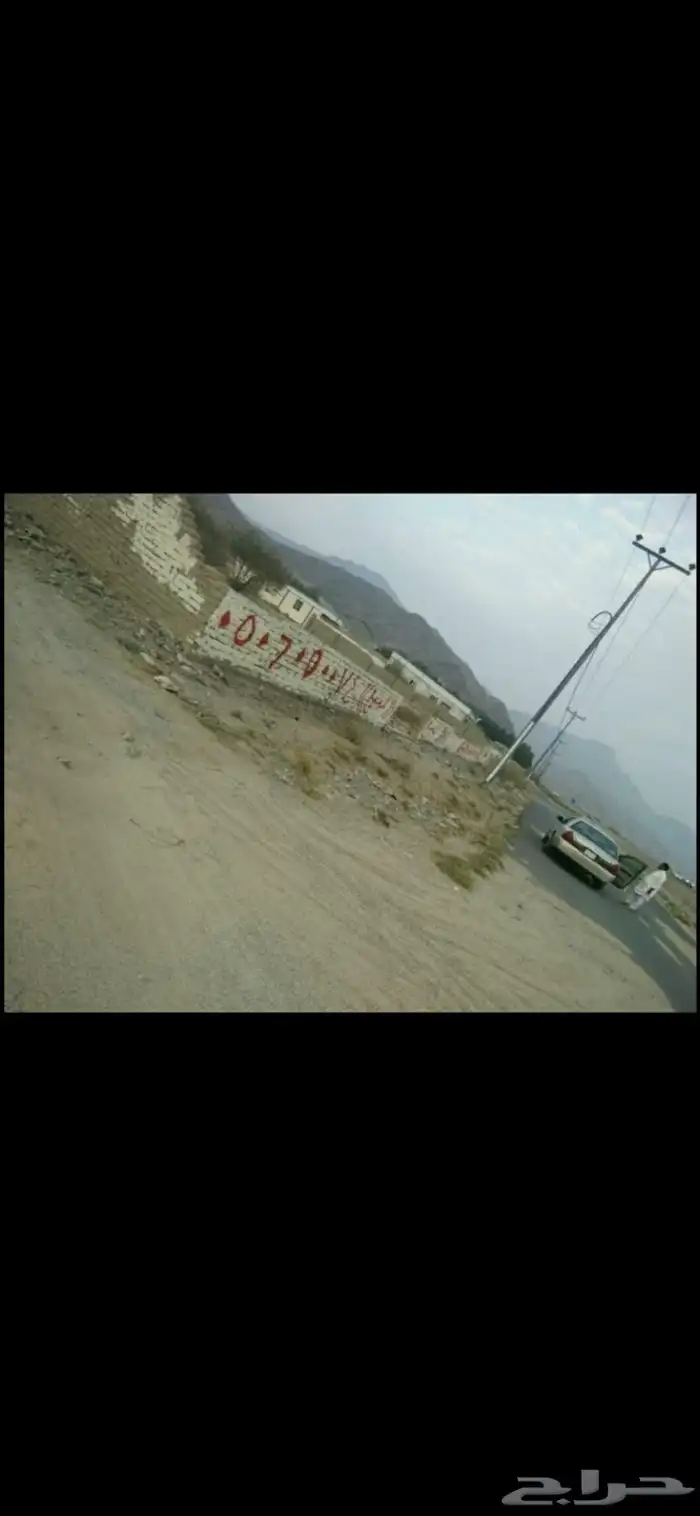 حوش في مكه شرائع القشبة 1