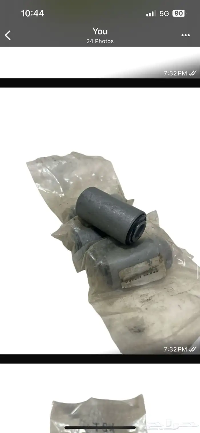 قطع نيسان زد اكس 280 29
