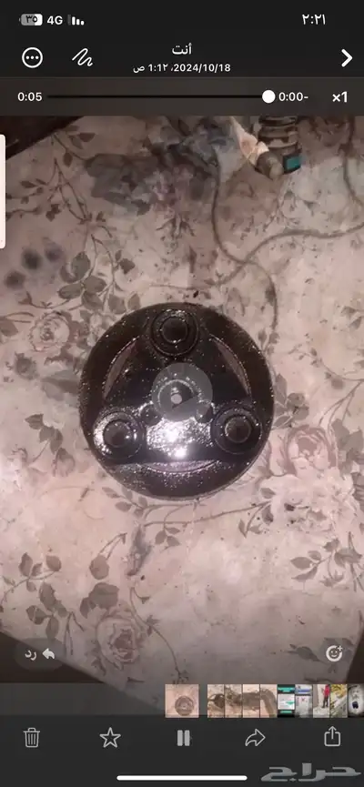 بيرنق كمبروسير فور 2002 0