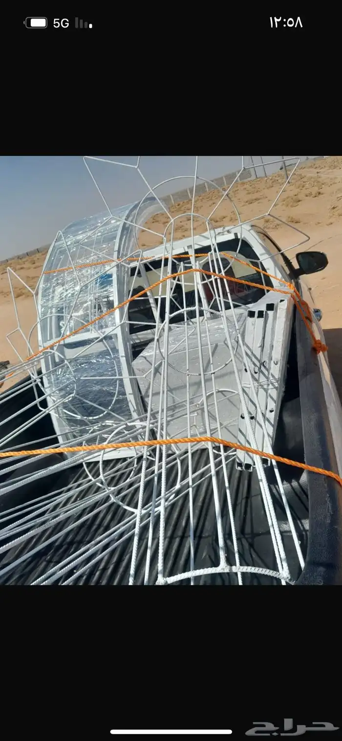 اقواس ومداخل اشكال مختلفه 5