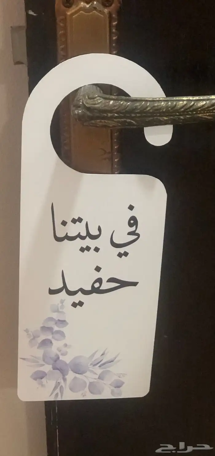 توزيعات وطباعة حراريه 1