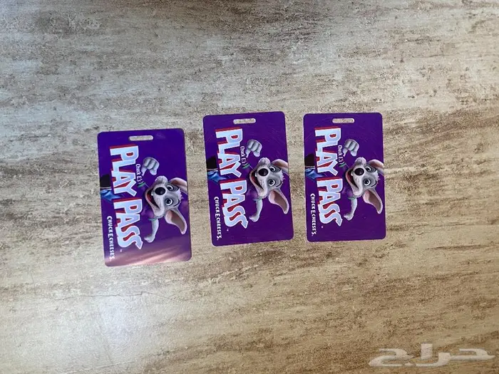 بطايق تشكي تشيز 0