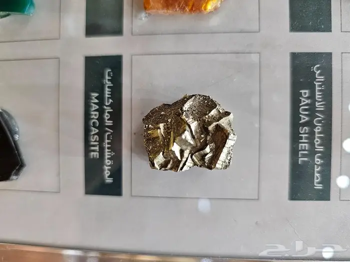 مسباح عقيق طبيعي فاخر - سبحة من فايندرا جديدة آخر حبة 18