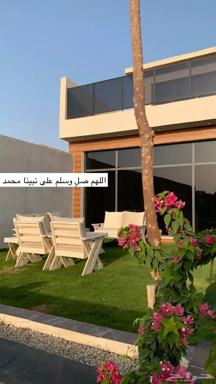 جلسات خارجية جودة عالية 0