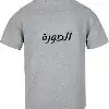 طباعة اختام اكياس بوكسات لوحات كروت ورق مراسلات اكواب استكر. 9
