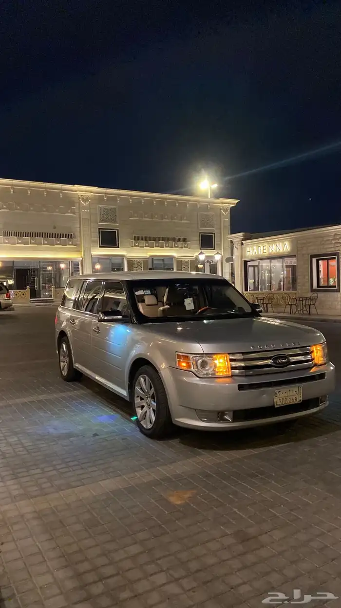 ماشاءالله تبارك الله فورد فلكس 2009 ليمتد 1