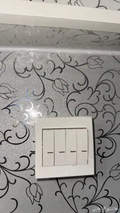فان شفرليت ملكي اسكريم 7